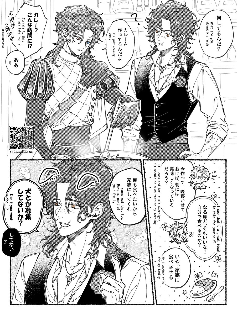 it_s_mine__'s tweet photo. 実録　犬❓
#hernarich https://t.co/iqtTpafdfm