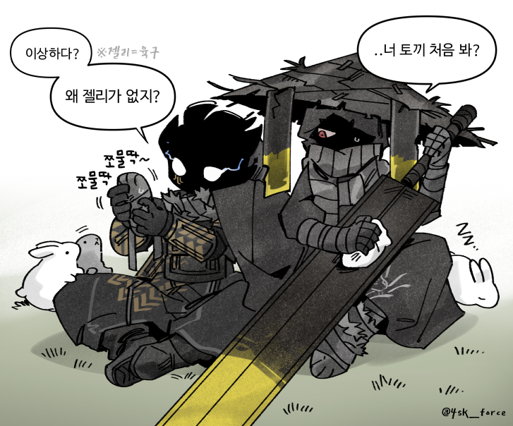 4sk_force's tweet photo. 🐾 https://t.co/p80xzryNZ2