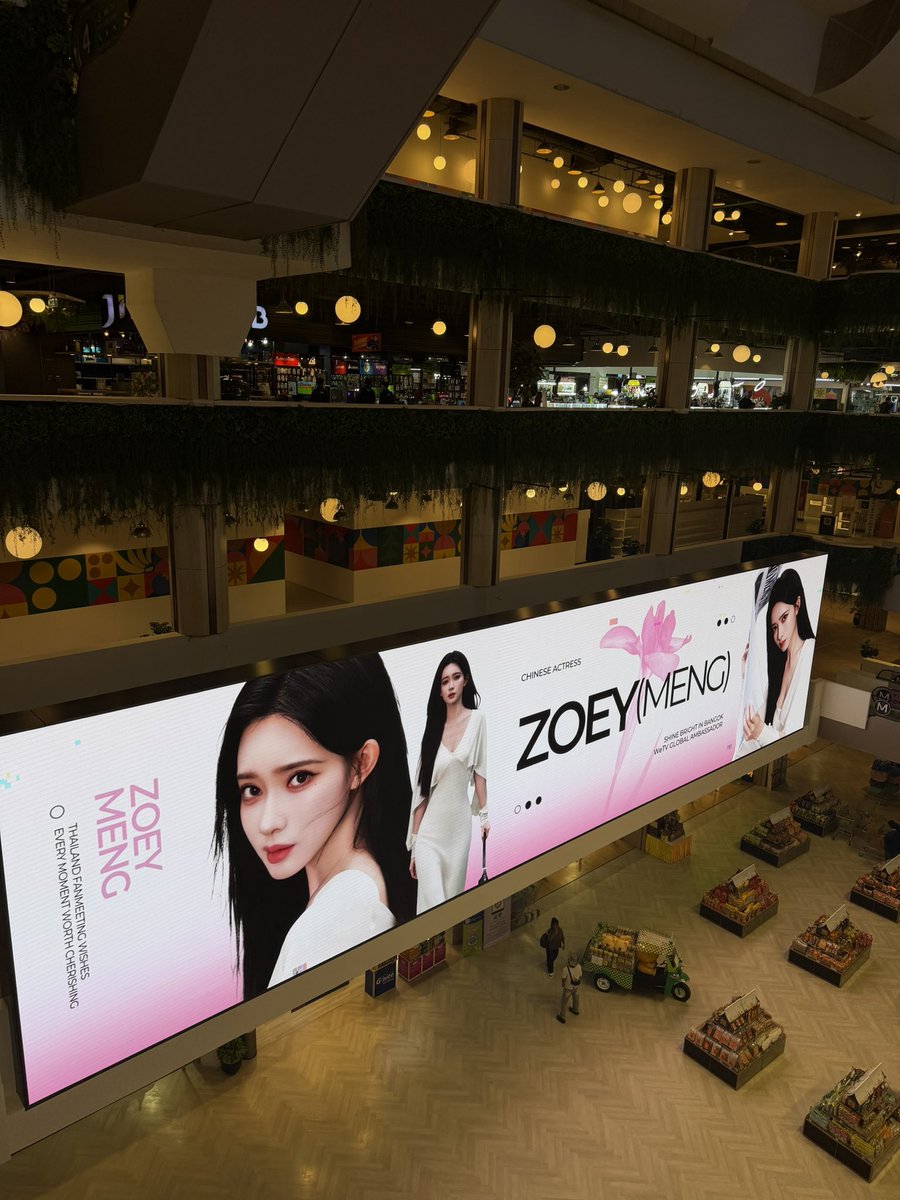 Pank_Blue's tweet photo. Reached ✌🏻 #MengZiyiAugustBangkokFanMeeting https://t.co/GuT1B1TAdv