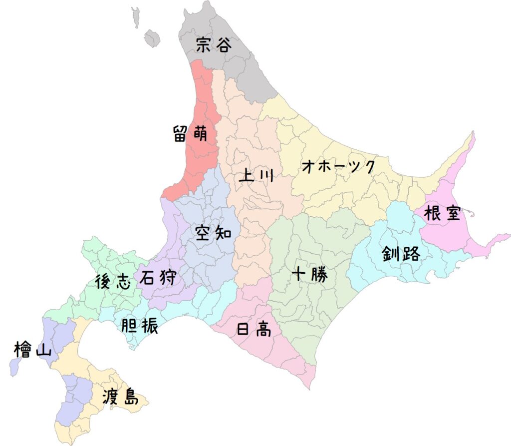 k_maeike's tweet photo. @sakkurusan これですね
網走・北見・紋別は、オホーツク管内ですね https://t.co/c4Rg55xIEJ