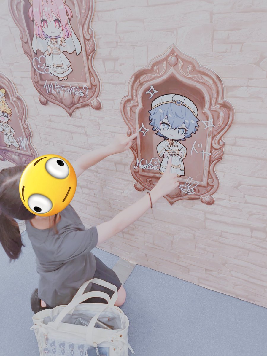 makisan0727's tweet photo. @naokiripaisen さんへ

今日は広島オンリーショップへ行ってきました！めっちゃ楽しかったです!お手紙はＡLTに書いておきます！
#アラぴち　　#アラぴちナイト
#なおきり　　#からぴち https://t.co/4Qeb1WizoY