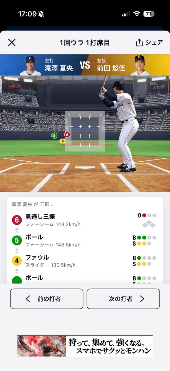 imadodgers18's tweet photo. あの https://t.co/zpKe6uFxti