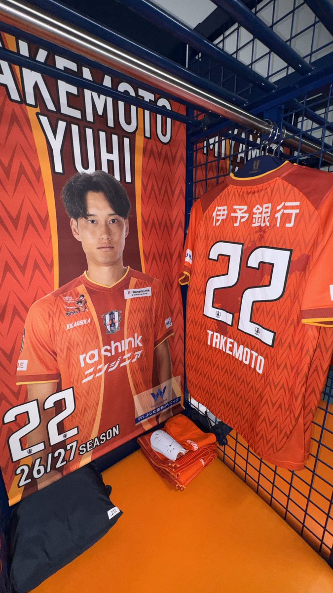 ehime_fc's tweet photo. ⚽️｜𝑺𝑻𝑨𝑹𝑻𝑰𝑵𝑮 𝑿𝑰

🏆２０２６／２７明治安田Ｊ３リーグ
🗓️8月9日(日) 19:00 kickoff
🆚#奈良クラブ
📍ニンジニアスタジアム

▶GK
36 辻周吾
▶DF
05 黒石貴哉
50 杉山耕二
06 谷岡昌 
▶MF 
08 上村周平
22 竹本雄飛
23 宮本航汰 
49 阿部稜汰
14 斉藤涼優
38 日野翔太
▶FW
17 田村翔太 

#ehimefc #愛媛FC