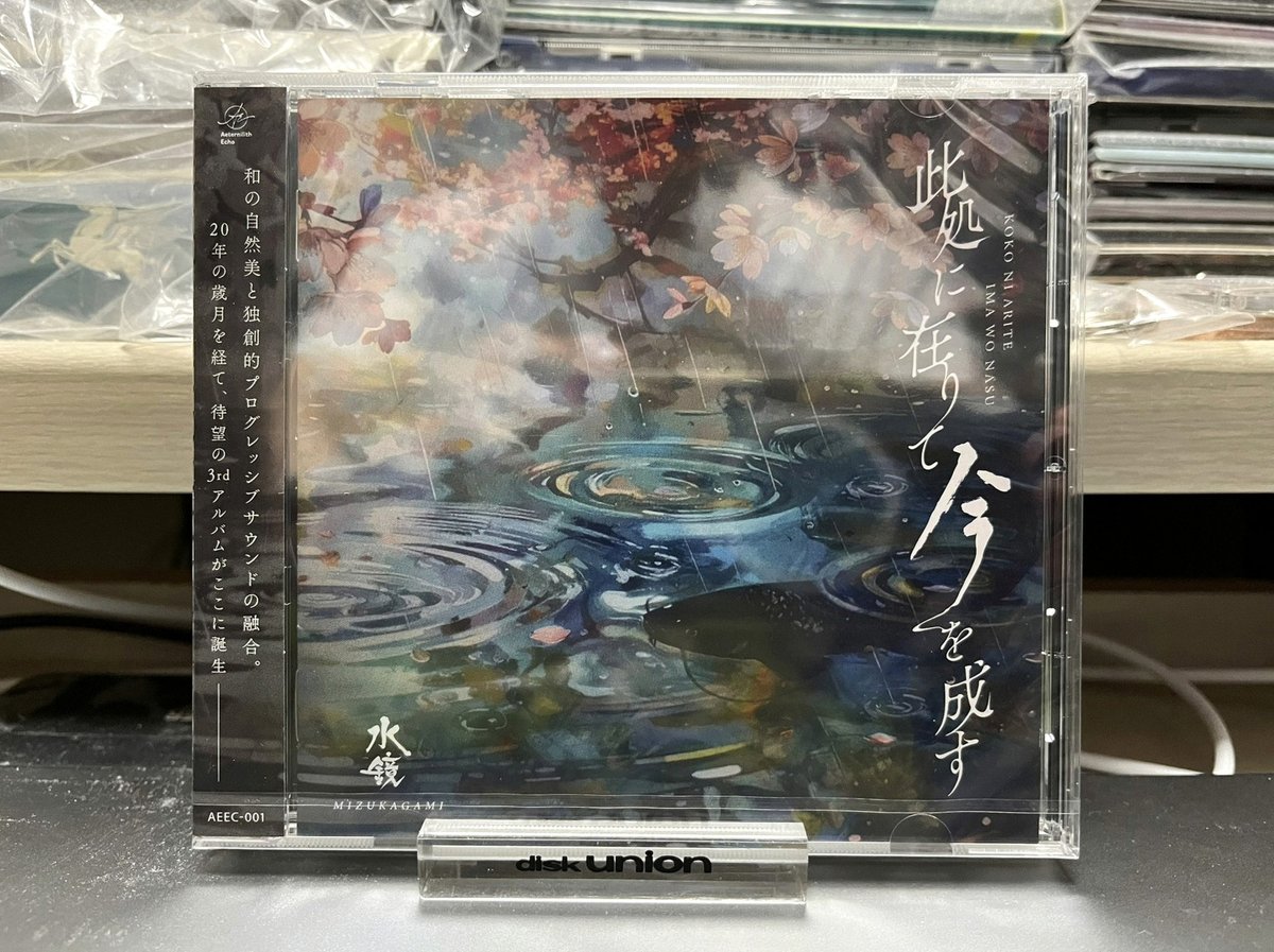 KirkagacBel's tweet photo. 一緒に遊べてない時もちょいちょい野良マッチしてやってて、何回も3層に落ちたりしてたみたいで大変だったろうに… https://t.co/hwjYiegaVz