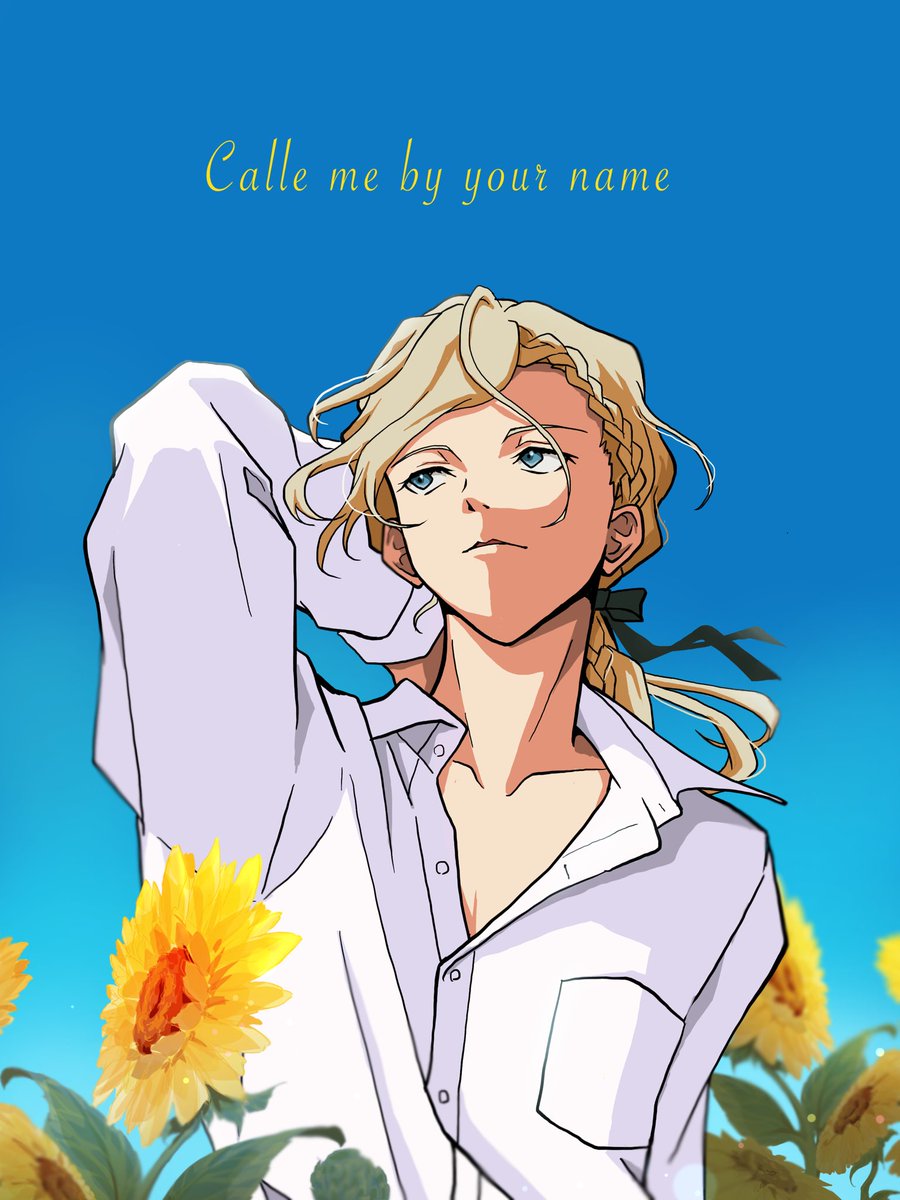 bsd73k's tweet photo. 🌻 https://t.co/nmBjtjROLY