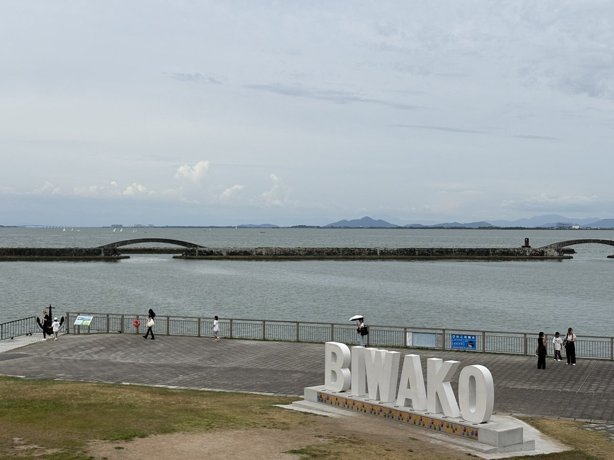 harukomugi1's tweet photo. 琵琶湖汽船 ミシガン号(大津市)

60分のクルーズにて乗船！ https://t.co/RVmgCQ2e9b