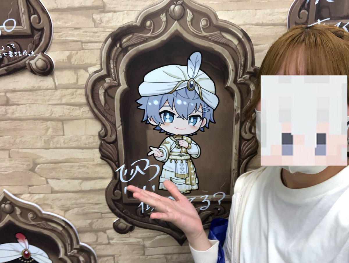 risapyon43006's tweet photo. ꒰ঌʚ@Hiro_clflpeach くんへɞ໒꒱
お誕生日おめでとう！🎂🎉
今日アラぴち無事入国してきたよ！🐫
メッセージも書いてきた！ᝰ✍🏻
また遊びに行くね！💕︎
 #からぴち   #ヒロ ｸﾝ  #アラぴち https://t.co/31r1sctVJp