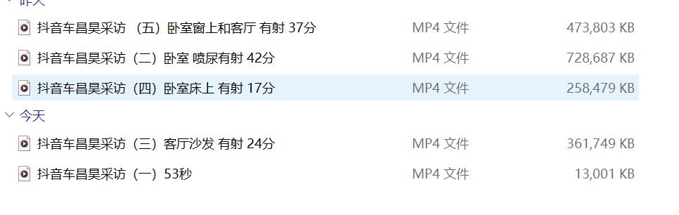 MGXML_888's tweet photo. https://t.co/aICaEzzgmw