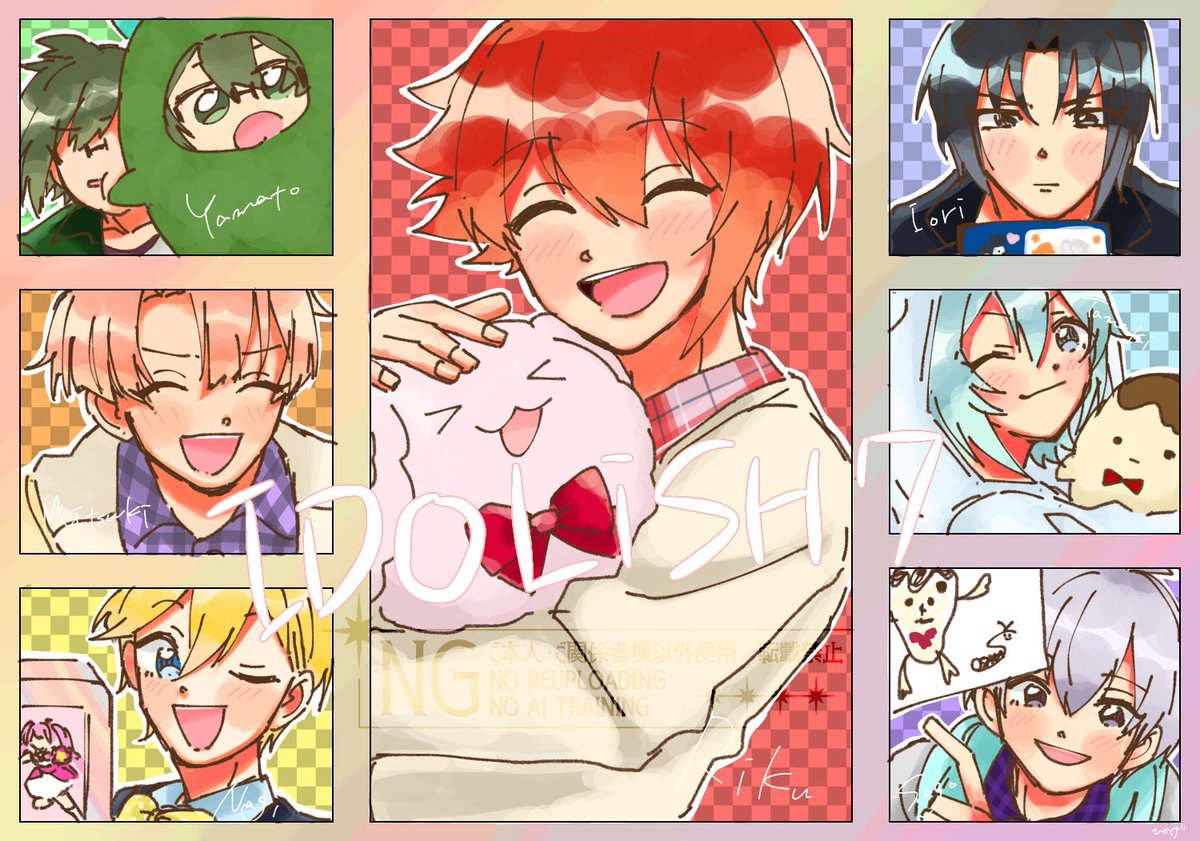 I7tmio's tweet photo. 7人全員いる絵あまり描いたことないかも〜思ったら3枚しか無かった😄💦 https://t.co/GsRojdObGl