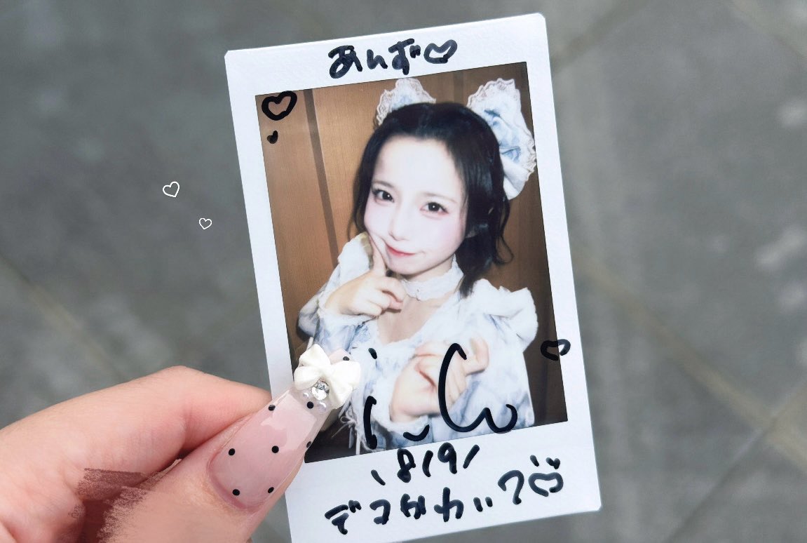 azchan_ice's tweet photo. 夏のヒロインすぎて号泣（ごうなき） https://t.co/EqqDPdnx0x