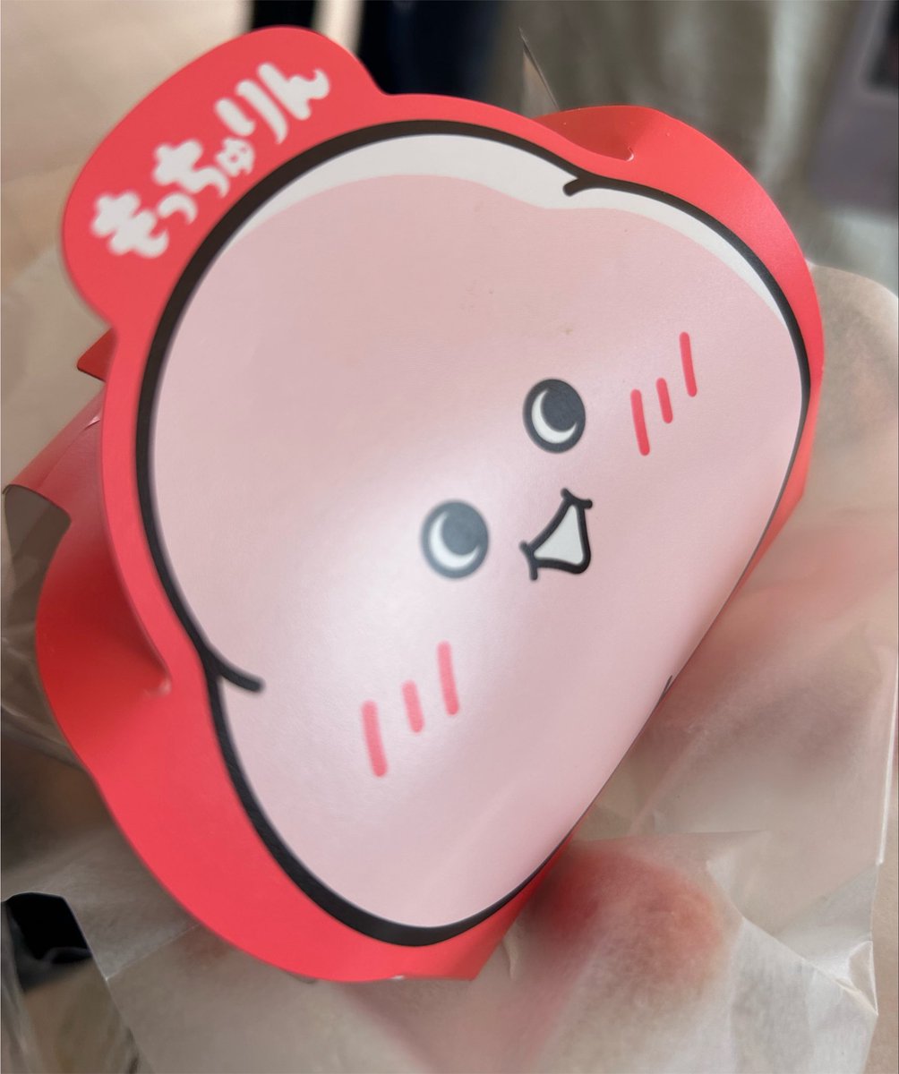 umaimono_otabe's tweet photo. https://t.co/1e8NqXyAU8