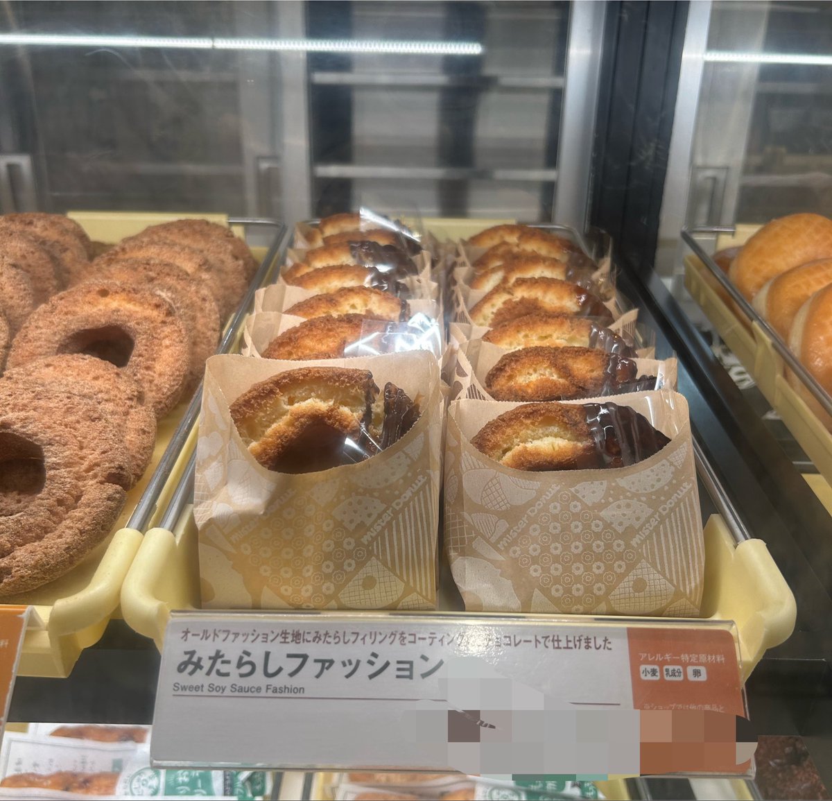 umaimono_otabe's tweet photo. https://t.co/1e8NqXyAU8