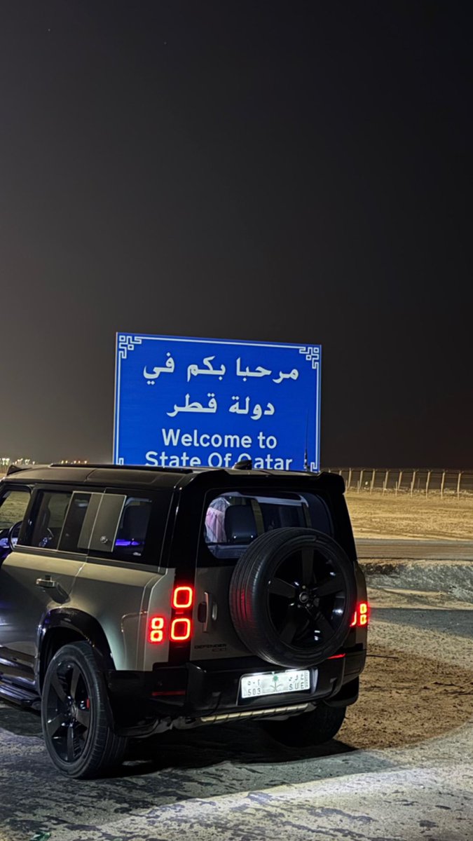 g1l___'s tweet photo. ليتني لك . . جار يا سمح المحيا والقبال
ياوجودي تسكن الدوحه وأنا المملكه 🇸🇦🇶🇦 https://t.co/Ippryo2Lpv