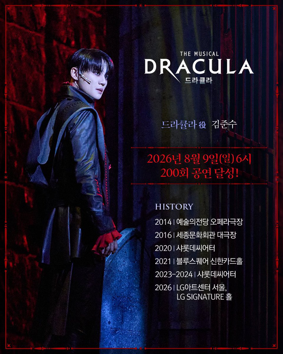 _xiaview's tweet photo. 20년 6월 2일 100회
26년 8월 9일 200회 https://t.co/zvhI779g4r