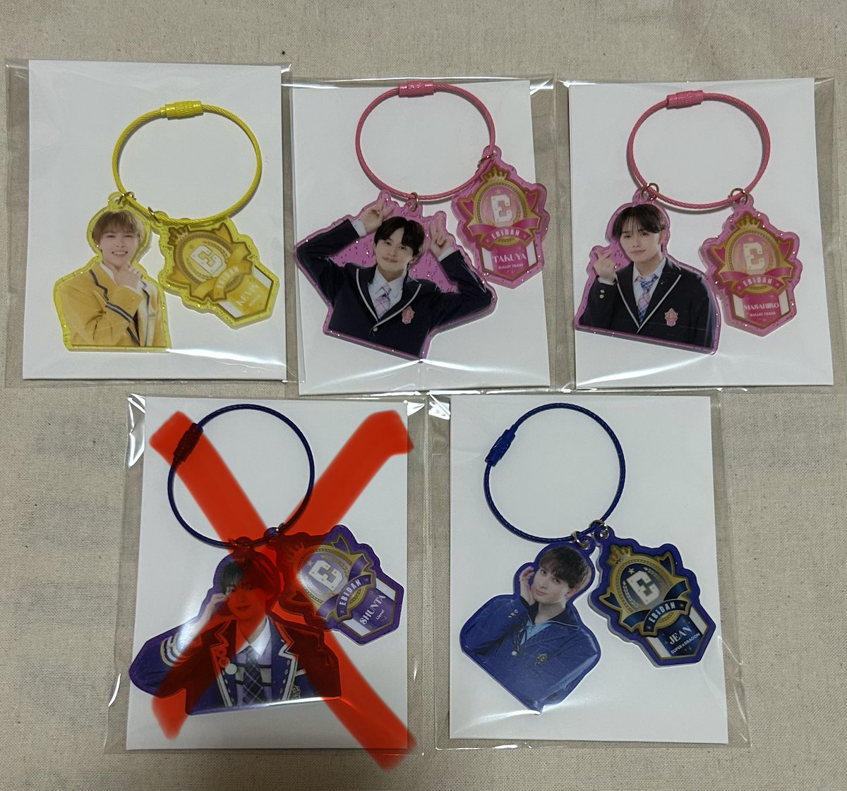 ono_t_e's tweet photo. EBiDAN THE LIVE 2026 エビライ 交換
ランダムアクキー

【譲】
マサヒロ タクヤ 曽野舜太 小泉光咲
杢代和人 吉澤要人 KEVIN 高田彪我
ジャン海渡

【求】
FUMINORI＞REI 

8/13エビライ手渡し交換希望
お心当たりある方はご連絡ください🙇‍♀️ https://t.co/vQx3N8oy4w