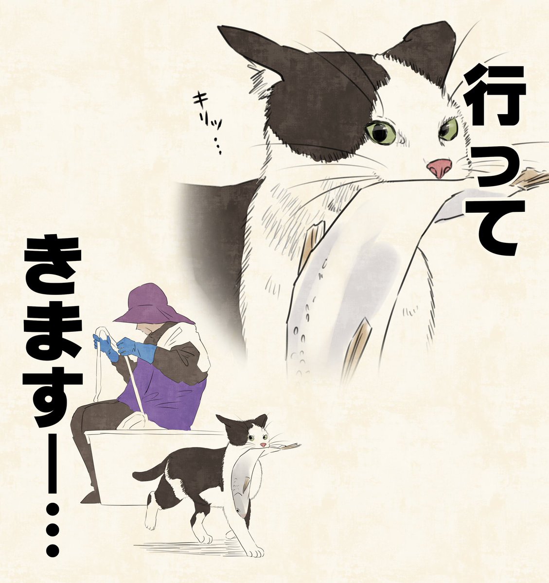 kuiruri's tweet photo. 凛々しくてかわいい… https://t.co/ycICy9cFmN