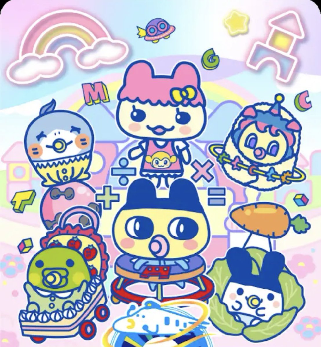 tama_gotchi50's tweet photo. 2025年の12月に予約したたまごっちUniが届いたら、ユニ初デビュー✨️
楽しみ!!早く来ないかなあ〜〜〜〜
バブ気になるし、ピタッとも買ったから早く開けたい😍 https://t.co/iVdH6wrFXm