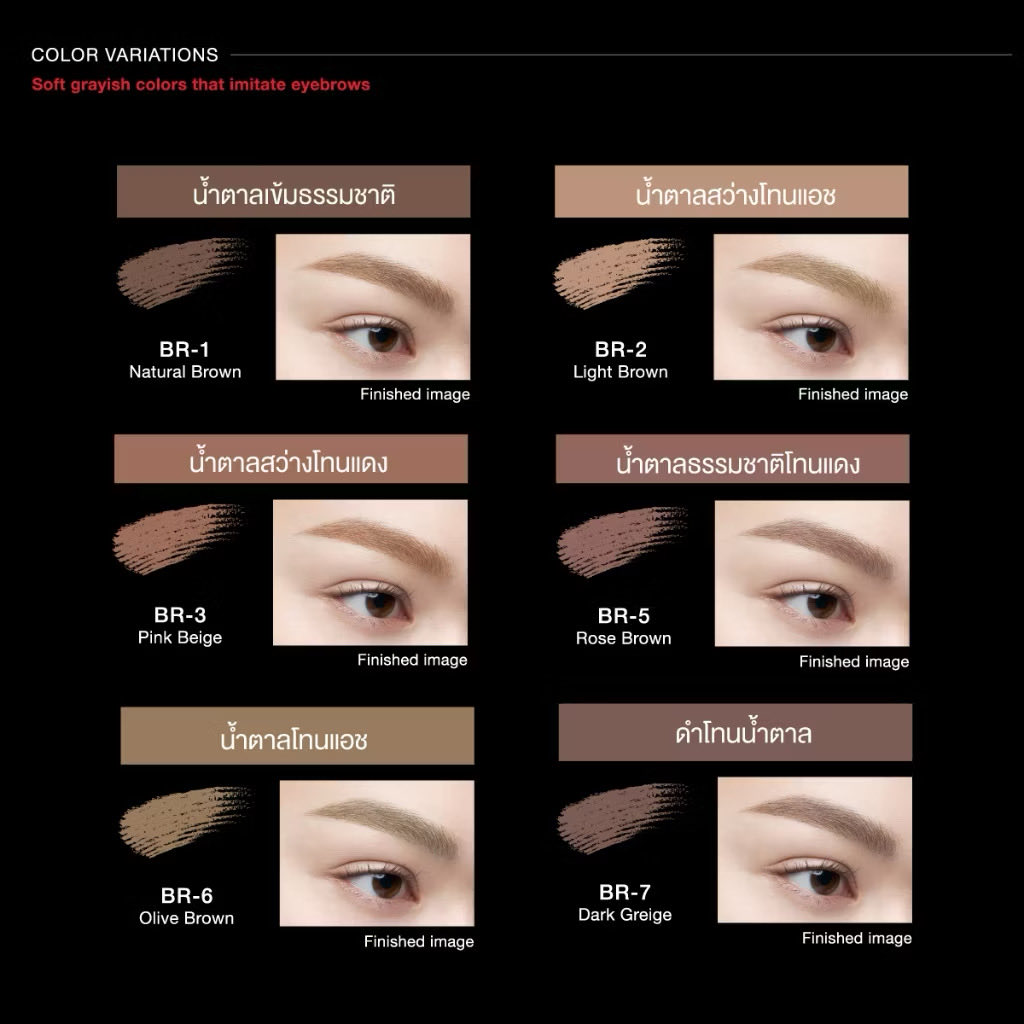 Jongjongkl's tweet photo. อยากป้ายยามาสคาร่าคิ้ว kate ตัวนี้จริงๆ ใช้มาเป็น 10 แท่ง สีสวยติดทน ปัดง่าย ไม่เป็นก้อน ใครกำลังหามาสคาร่าคิ้วเลิศๆอยู่ แนะนำเลย!

📍พิกัดค่ะ ที่เราใช้เบอร์ BR-6 นะคะ
https://t.co/gcUhDIfYES https://t.co/gdAPAmAJrH