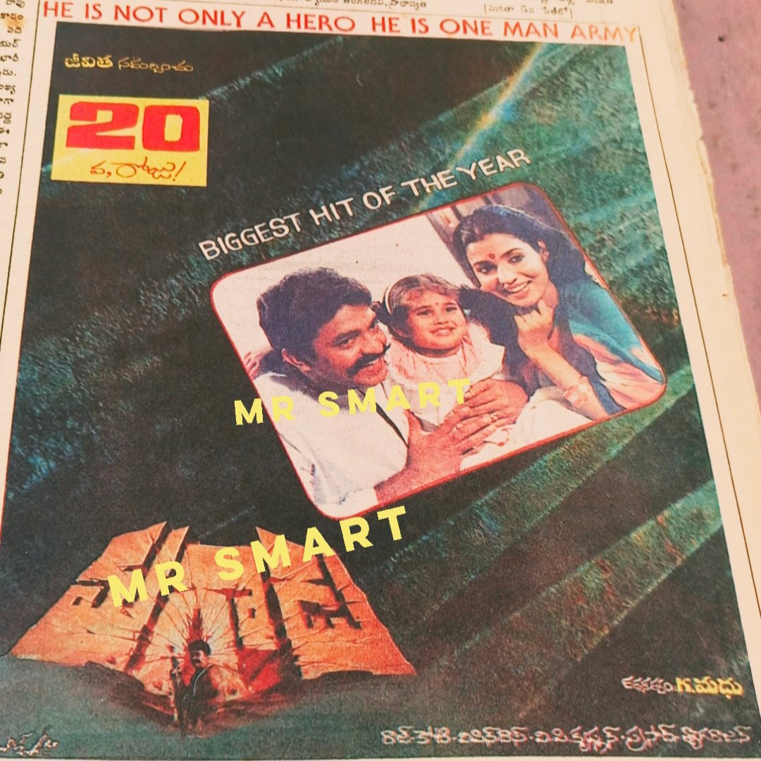 Wellwisher90364's tweet photo. Month of #Angrystar's Angry Hit
#Magaadu🔥
#DrRajasekhar #Jeevitha #Lizy
Dubbed into Tamil as #Meesaikkaran https://t.co/uYkWtUQCf7