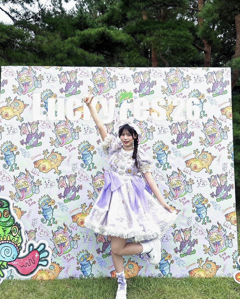 sora_ms0816's tweet photo. 『LuckyFes'26』　ありがとうございました🌟

みんながたくさんもりあがってくれて、本当に嬉しかったよーーー♡❕
これからも、夏！たのしもうね♡

#もあすた　#MORESTAR #萩田そら https://t.co/gIEnPRj5vP