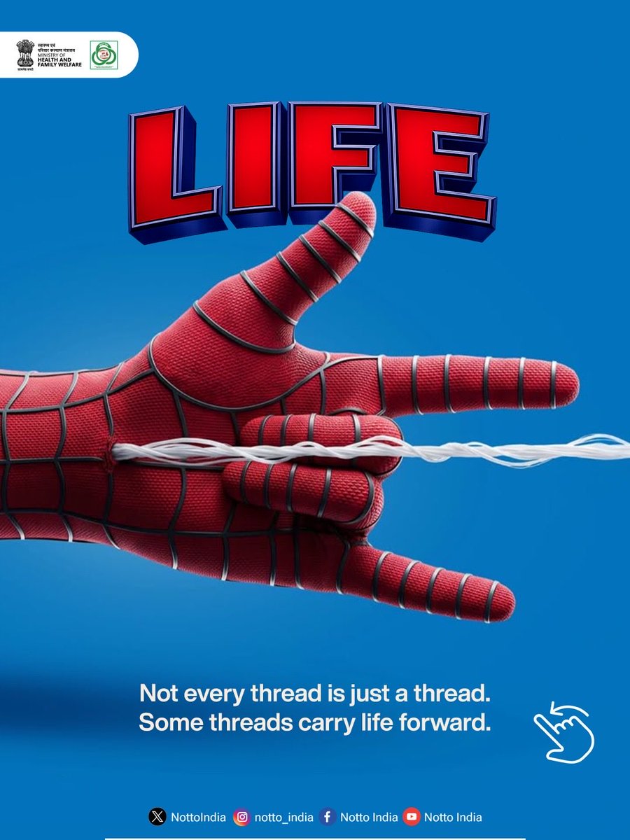NottoIndia's tweet photo. Not every thread is just a thread 
Some threads carry life forward.

One life. One decision. A legacy that lives beyond a lifetime.

Jug Jug Jiyo - Live Beyond Your Lifetime.

#JugJugJiyo #NOTTOIndia #OrganDonation #LiveBeyondYourLifetime https://t.co/RIP0KDpqjH