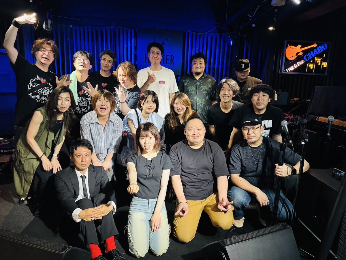 ts05150918's tweet photo. #アニゴバ に集まってくれたみんなありがとうございました👋またやりましょー！ https://t.co/feLzMc2nvl