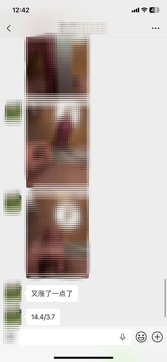 lige44's tweet photo. 近期学员训练7月6日到7月26的一个提升变化
20天提升了0.8/0.3 属于很有天赋且每天都坚持练习 这个进度很不错的 记录了提升的过程
方法用对加坚持下去都能拿到一定的提升结果 https://t.co/9k35kJsWlL