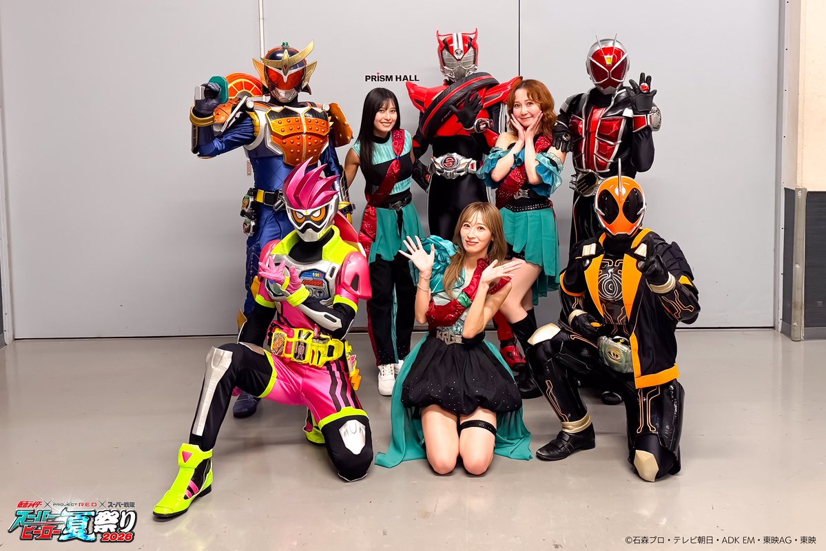 hitomi_isaka's tweet photo. GIRLS歌唱1日目終わりました👏✨
温かいお客さんでとっても楽しかったです♪そして何よりほとんどの皆さんがTTFC会員な事にも驚きでした🥰💚

やっぱり仮面ライダーが戦ってるのってかっこいいし、爆烈に上がります！

明日もよろしくお願いします！
#スーパーヒーロー夏祭り2026 
#仮面ライダーGIRLS https://t.co/bRB8k6OsNq