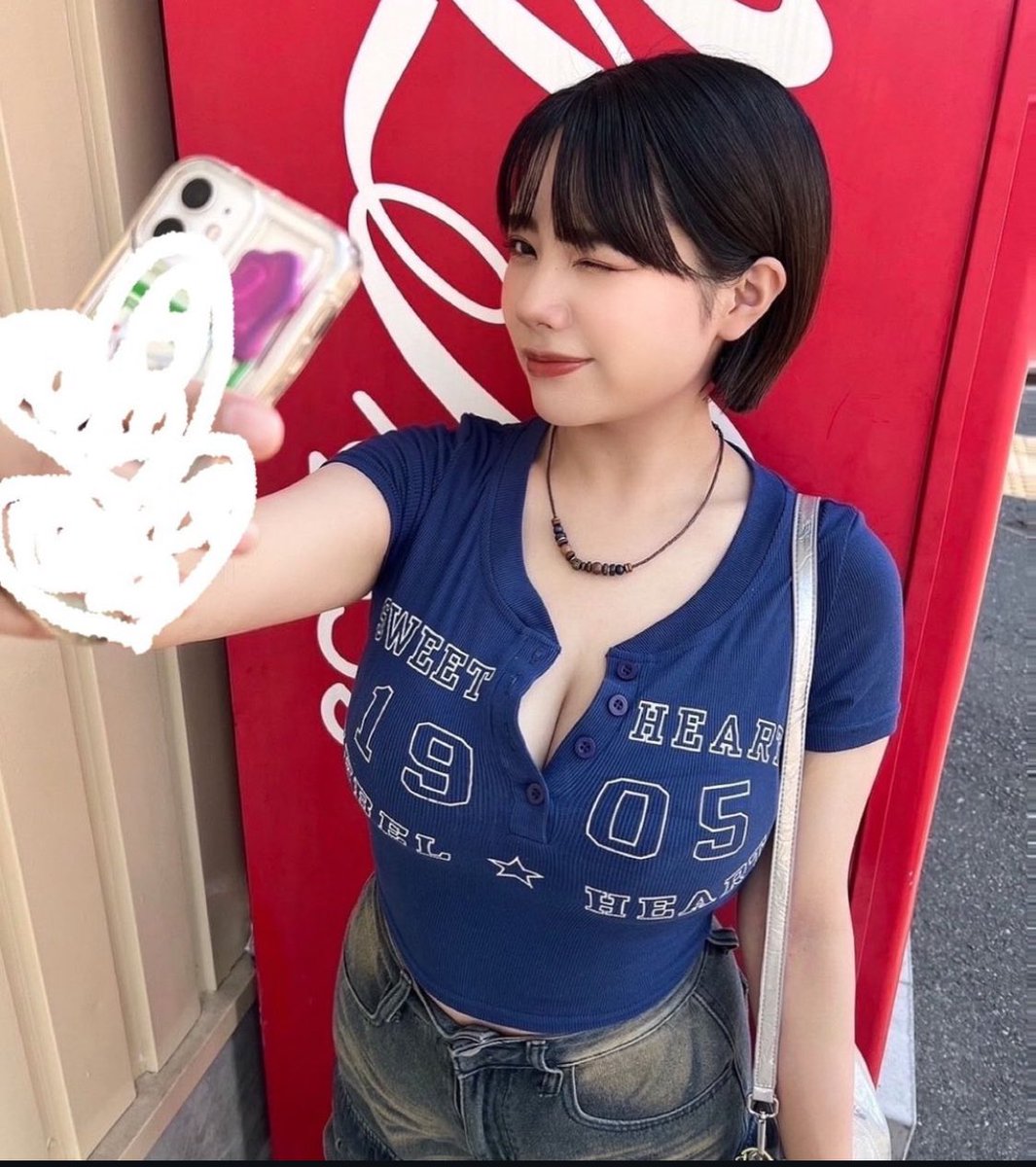 bbb_sting's tweet photo. https://t.co/WSziFY3o78
