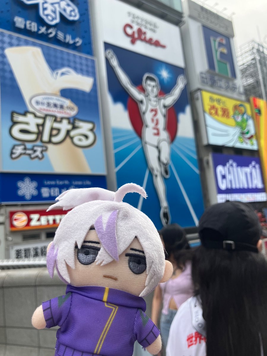 MSmatcha0317's tweet photo. 大阪観光！ https://t.co/yDT4dI0OR1