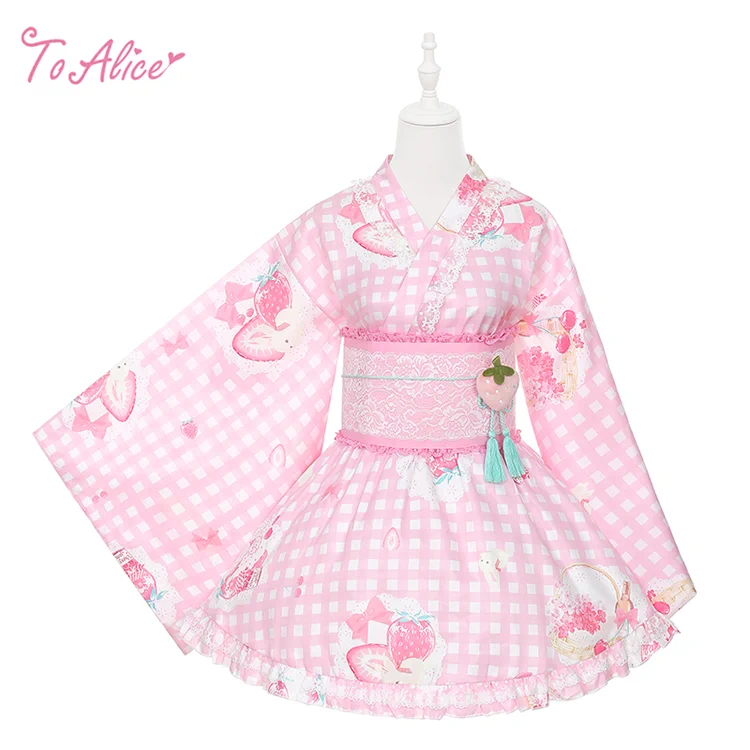 ♥ToAliceOnlineShop♥ on X: 