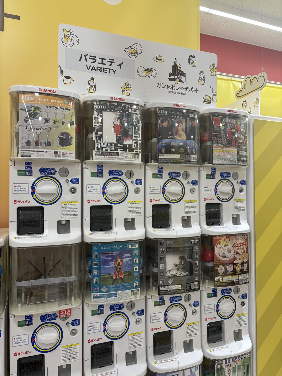 inaddress's tweet photo. ケミカルのピンバッジまだ入荷してない。。。。 https://t.co/2hkXpDTunY