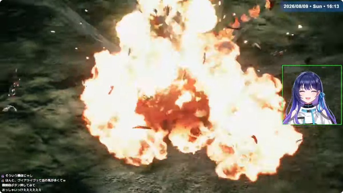 KamizuruCosmo's tweet photo. #ACECOMBAT7 
ご視聴ありがとうございました！！

久しぶりのプレイでしたが、戦闘機と身体がリンクしていくのを感じ…。
とても楽しかったです！！

この調子でクリア目指して頑張ります🔥

罪も償いました！

#ヴイアラ #宇宙観測 https://t.co/Duhe7QWZXS