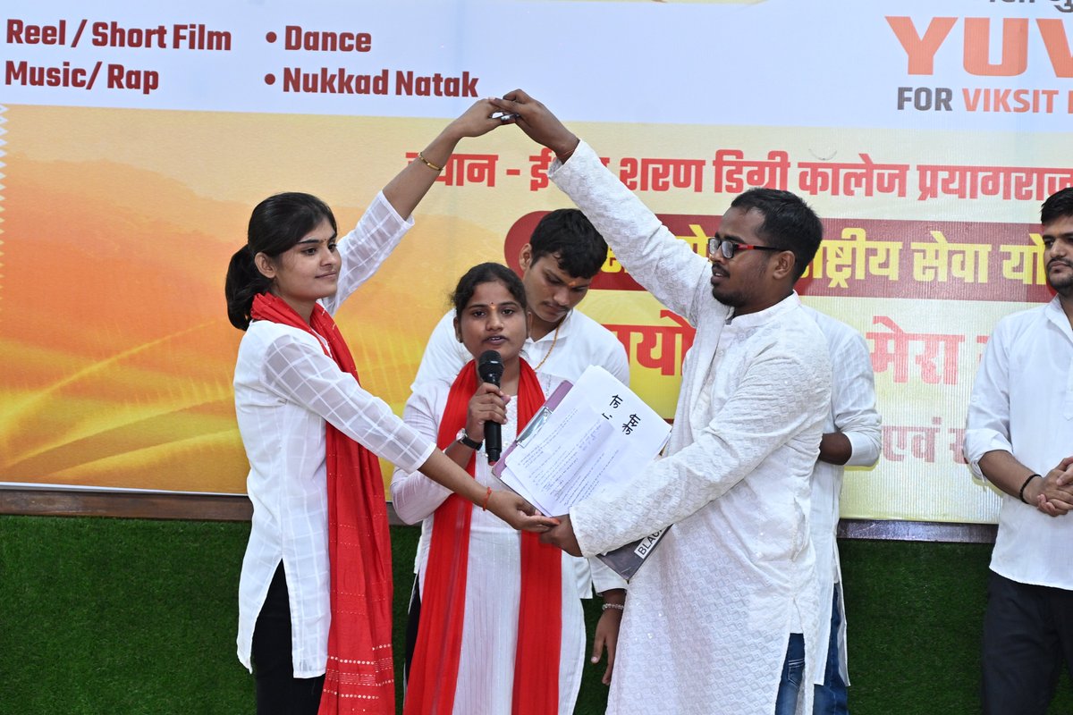 MybPrayagraj's tweet photo. Nukkad Natak Competition under #NashaMuktYuvaforViksitBharat Programme - Prayagraj Edition 
.
.
#NashaMuktYuva #ViksitBharat #YouthEmpowerment https://t.co/VBZuCUMjIw