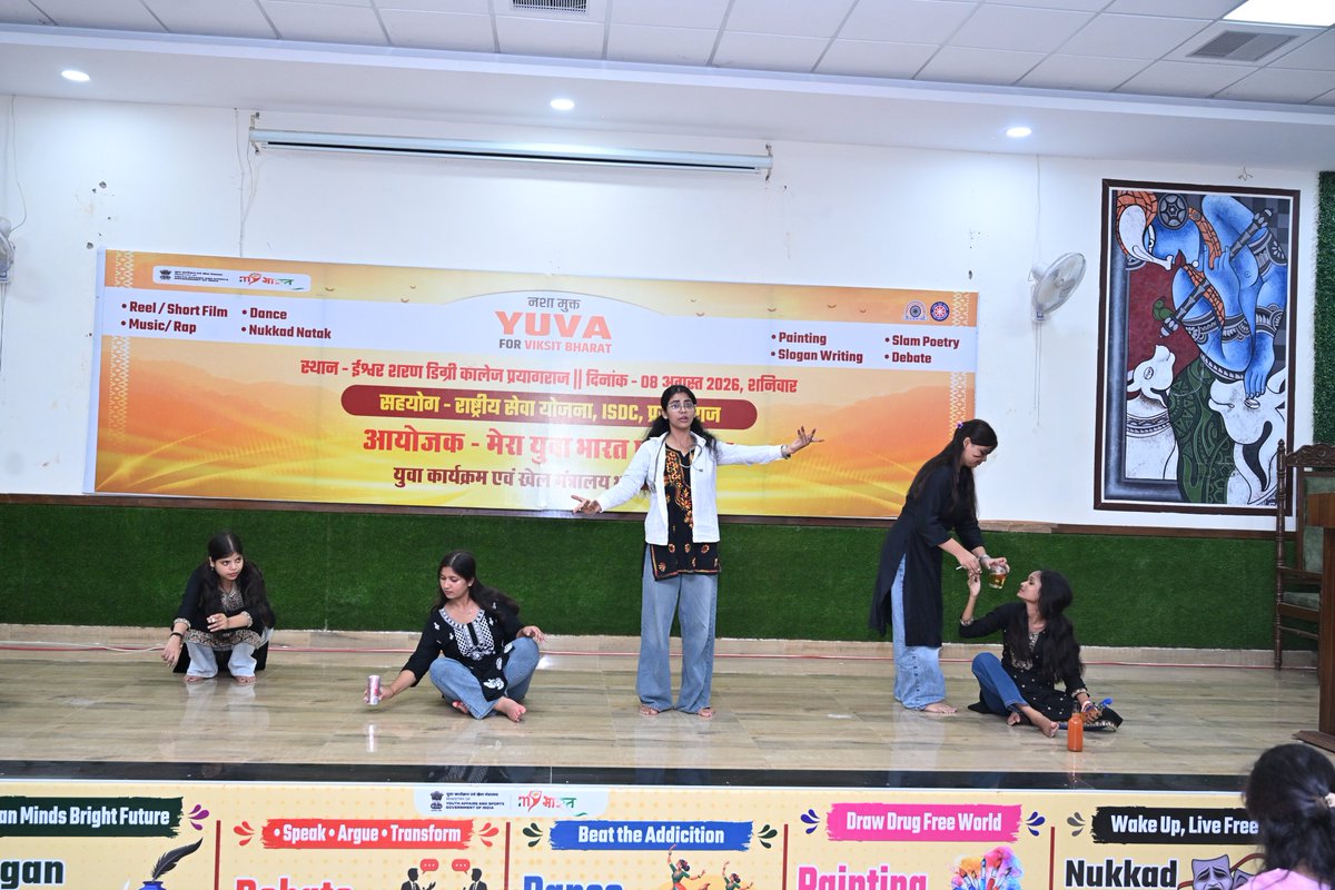 MybPrayagraj's tweet photo. Nukkad Natak Competition under #NashaMuktYuvaforViksitBharat Programme - Prayagraj Edition 
.
.
#NashaMuktYuva #ViksitBharat #YouthEmpowerment https://t.co/VBZuCUMjIw