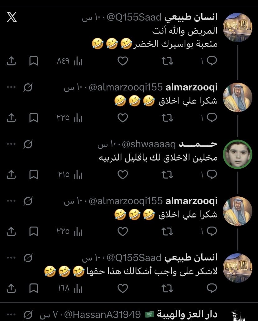 Arabic_twit's tweet photo. @Hind_Al_Salmi @almarzooqi155 @Amirelghareeb85 @matar_ib أي والله أنه هندي
" شكراً علي اخلاق " https://t.co/kzcJYwOj9m