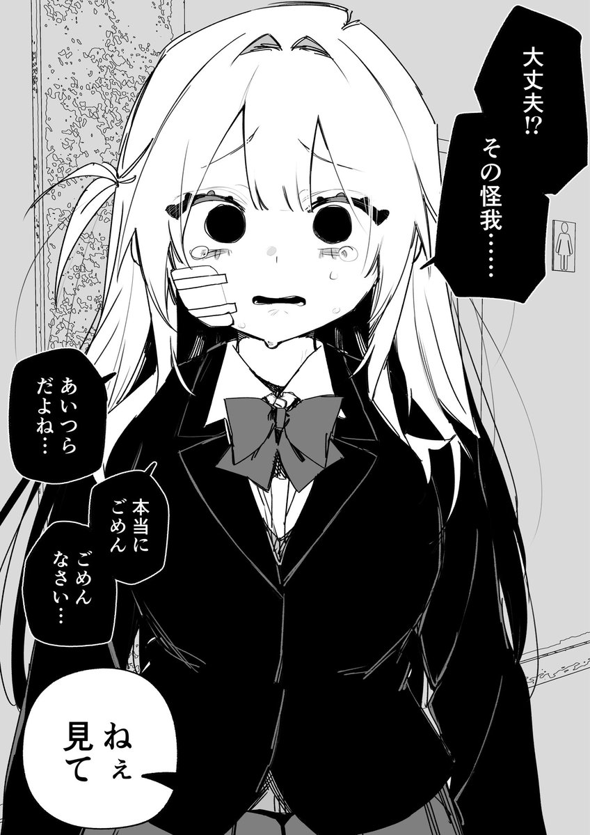 kugatu28's tweet photo. 笑顔もお弁当も守りたい（1/2） https://t.co/AzGGlrXlit