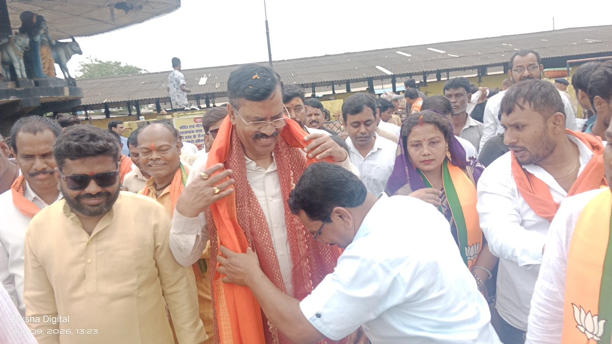 ToshanSahu's tweet photo. रायपुर ग्रामीण विधानसभा क्षेत्र में विकास की गति को नया आयाम देने वाले क्षेत्र के विकास के संकल्पित, कर्मठ, रायपुर ग्रामीण विधानसभा के यशस्वी विधायक *आदरणीय श्री Motilal Sahu जी जन्मदिन की आत्मीय बधाई।* ईश्वर से प्रार्थना है कि आप सदैव प्रसन्न, स्वस्थ व दीर्घायु हो https://t.co/DoGPZwltWI