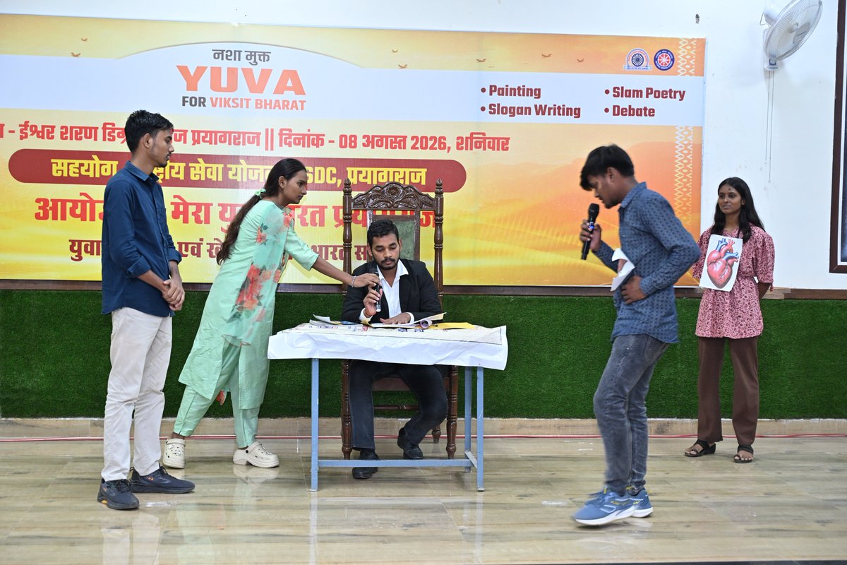 MybPrayagraj's tweet photo. Nukkad Natak Competition under #NashaMuktYuvaforViksitBharat Programme - Prayagraj Edition 
.
.
#NashaMuktYuva #ViksitBharat #YouthEmpowerment https://t.co/VBZuCUMjIw