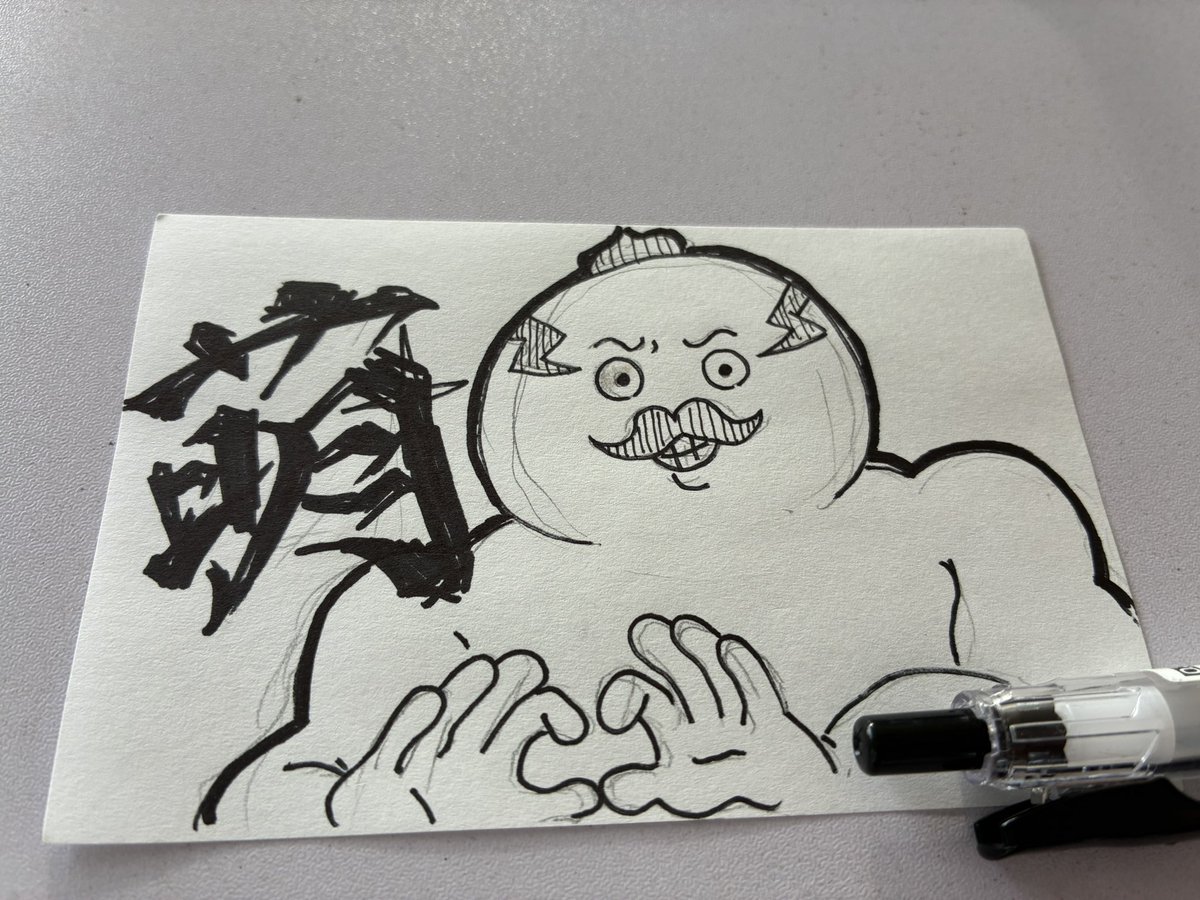 MiroReo0628's tweet photo. 先輩にあげたモードちゃんをあげず、モエチャッカ島二郎をあげる。 https://t.co/8XvJX8NwRf