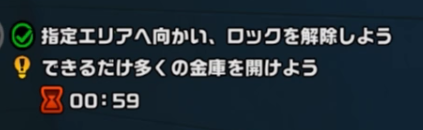 sitone_r's tweet photo. 郊外でカードキーを落とす敵を倒せっていう上級イベントがたまに起こるので、それを倒すと水族館の倉庫に入れます
初見で時間制限あるの気付いてなくてやらかしました🥺
これゴールドボンプ使うとやばいことになりそう
あと、犬が絶対途中で出てくると思うので先に倒してからやったほうがいいです

#zzzero #ゼンゼロ