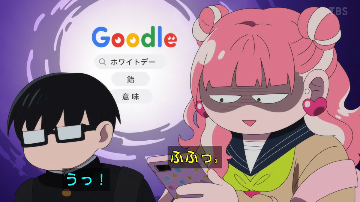 正反対な君と僕(第2期) 第18話 ツイート画像 1
