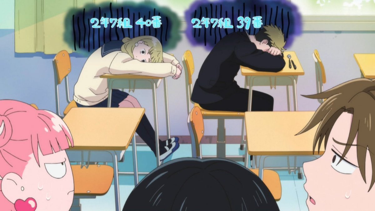 正反対な君と僕(第2期) 第18話 ツイート画像 1