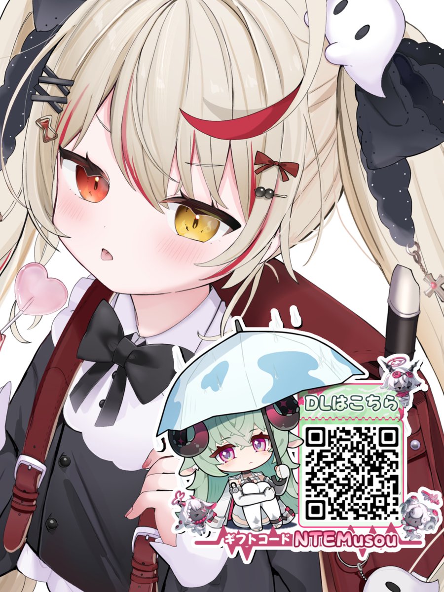 meisen__mirisu's tweet photo. #PR ／　
📢　#NTE最強ライブパレード 
　　＼
#NTE

おはョー！
全人類NTEダウンロードしてくれた❓👼🏻
下のリンクかQRコードからダウンロードして応援してﾈー‼️‼️‼️

⬇️DLリンク⬇️
https://t.co/UgIyyGDt3T https://t.co/Zvmy4Py1Fb