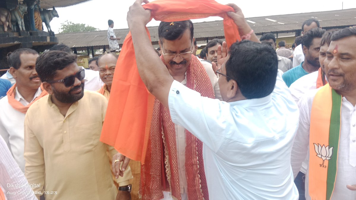 ToshanSahu's tweet photo. रायपुर ग्रामीण विधानसभा क्षेत्र में विकास की गति को नया आयाम देने वाले क्षेत्र के विकास के संकल्पित, कर्मठ, रायपुर ग्रामीण विधानसभा के यशस्वी विधायक *आदरणीय श्री Motilal Sahu जी जन्मदिन की आत्मीय बधाई।* ईश्वर से प्रार्थना है कि आप सदैव प्रसन्न, स्वस्थ व दीर्घायु हो https://t.co/DoGPZwltWI