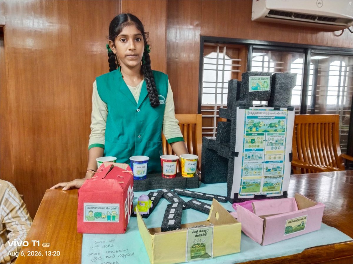 HfaKarnataka's tweet photo. Young minds shine in Drawing, Quiz, and Essay competitions during the PMAY-U 2.0 ‘Angikaar’ campaign at Bhadravathi CMC, Shivamogga district 

#HousingForAll #PMAYUrban #AffordableHousing #TransformingUrbanLandscape #TransformingLive #karanatakastate https://t.co/9ezqKeXeLJ