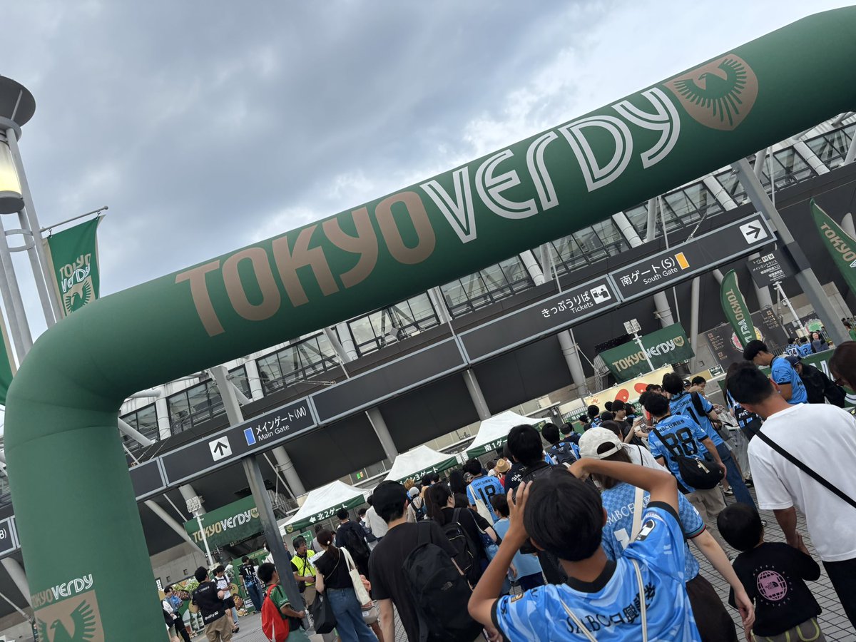 L_eye's tweet photo. 川崎サポと今日は一緒に観ます https://t.co/bazJUvqXpv