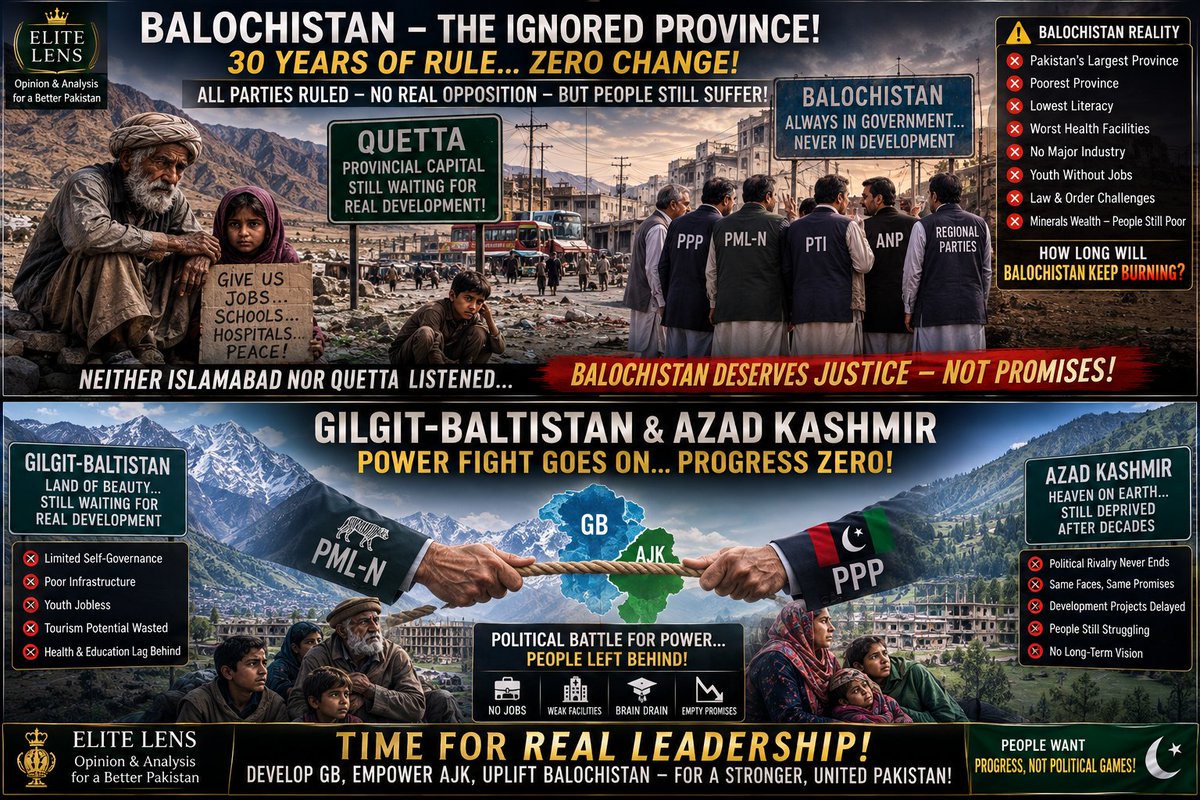 ShahidElite's tweet photo. @RashidMurad - معاہدہ کرنے والا کون ہے یہ اہم نہیں
- اہم یہ ہے کہ پاکستان کو فائدہ ہو رہا ہے یا نہیں  
- اچھے کام پر تنقید نہیں، حوصلہ افزائی کرنی چاہیے https://t.co/kjIq0BeceX