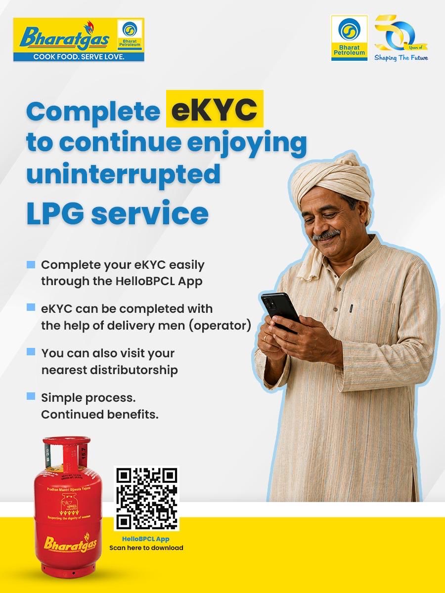 BKurnool1's tweet photo. Complete ekyc to continue enjoying  uninterrupted LPG services. Complete with ease using HelloBPCL App or visit your nearest distributor

Download the App: https://t.co/cXEW8QzkuU

@BPCLimited @BPCLLPG @PetroleumMin @HardeepSPuri @Secretary_MoPNG #Bharatgas https://t.co/vbudPpc8QT