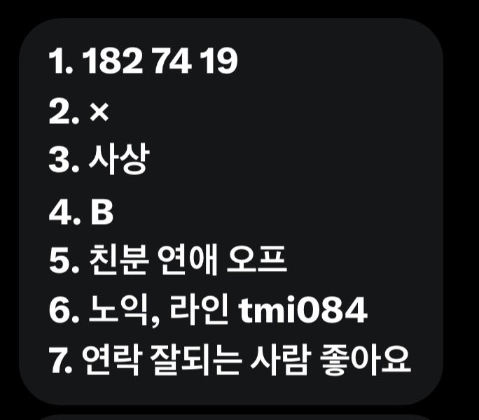 bmhsg0987's tweet photo. #부산게이 https://t.co/5Dd8EFmbsv